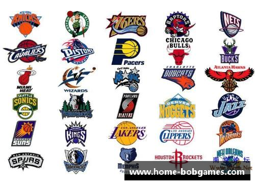 NBA球队队徽设计与历史探索：标志背后的文化与象征