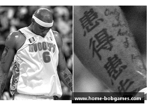 NBA球员纹身：文化象征与个性风采