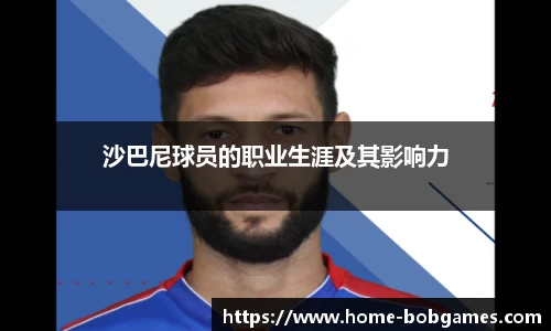 bob棋牌