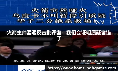 bob棋牌