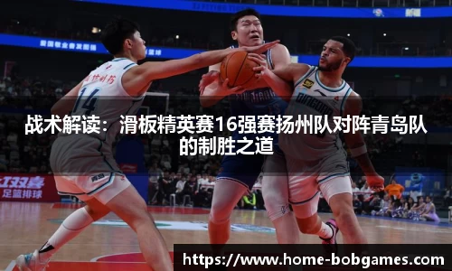 bob棋牌app