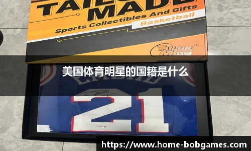 bob棋牌