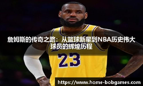 bob棋牌app