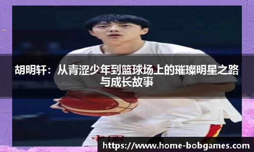 bob棋牌最新版
